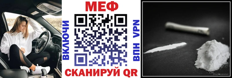 Названия наркотиков Александров COCAIN  Альфа ПВП  Марихуана  ГАШ 