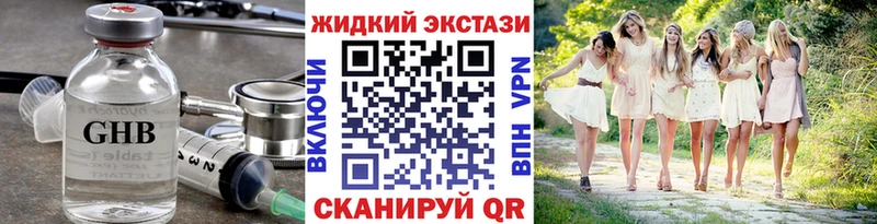 цены   Александров  БУТИРАТ бутик 