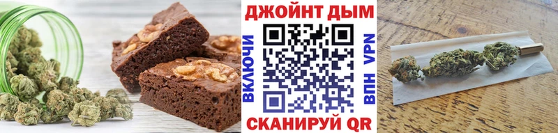 где продают   дарк нет какой сайт  Cannafood конопля  Александров 