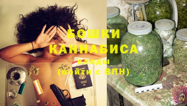 меф VHQ Приозерск