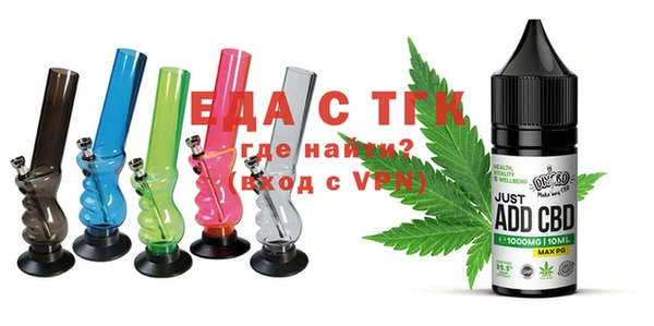 2c-b Абаза