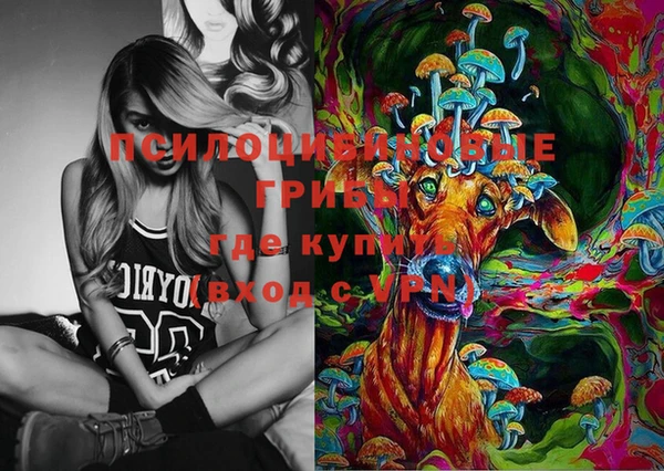мефедрон мука Протвино