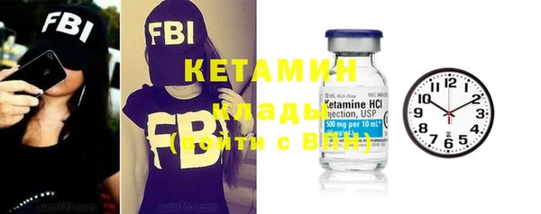 гашиш Абдулино