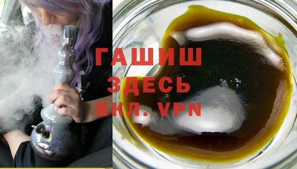 mix Абинск