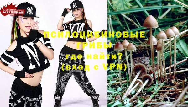 mix Абинск