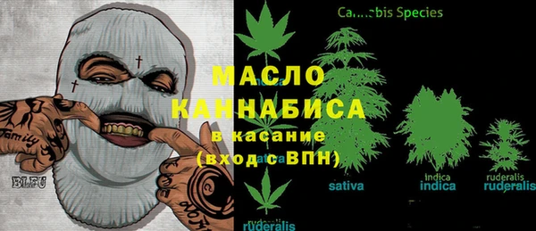 гашиш Абдулино