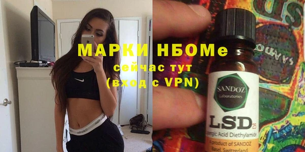 гашиш Абдулино