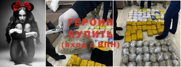 mix Абинск