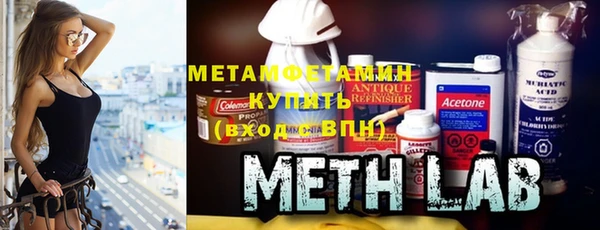 mix Абинск