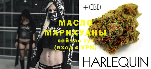 2c-b Абаза