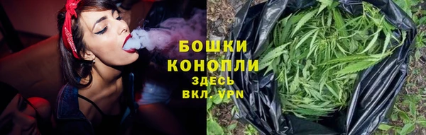 гашиш Абдулино