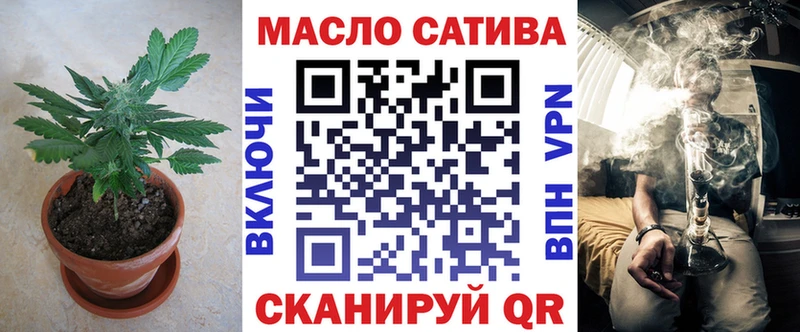 Дистиллят ТГК концентрат  Александров 